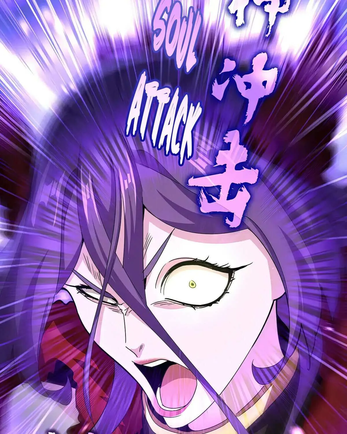 Read Magic Emperor chapter 585 image 15 on Lezhin