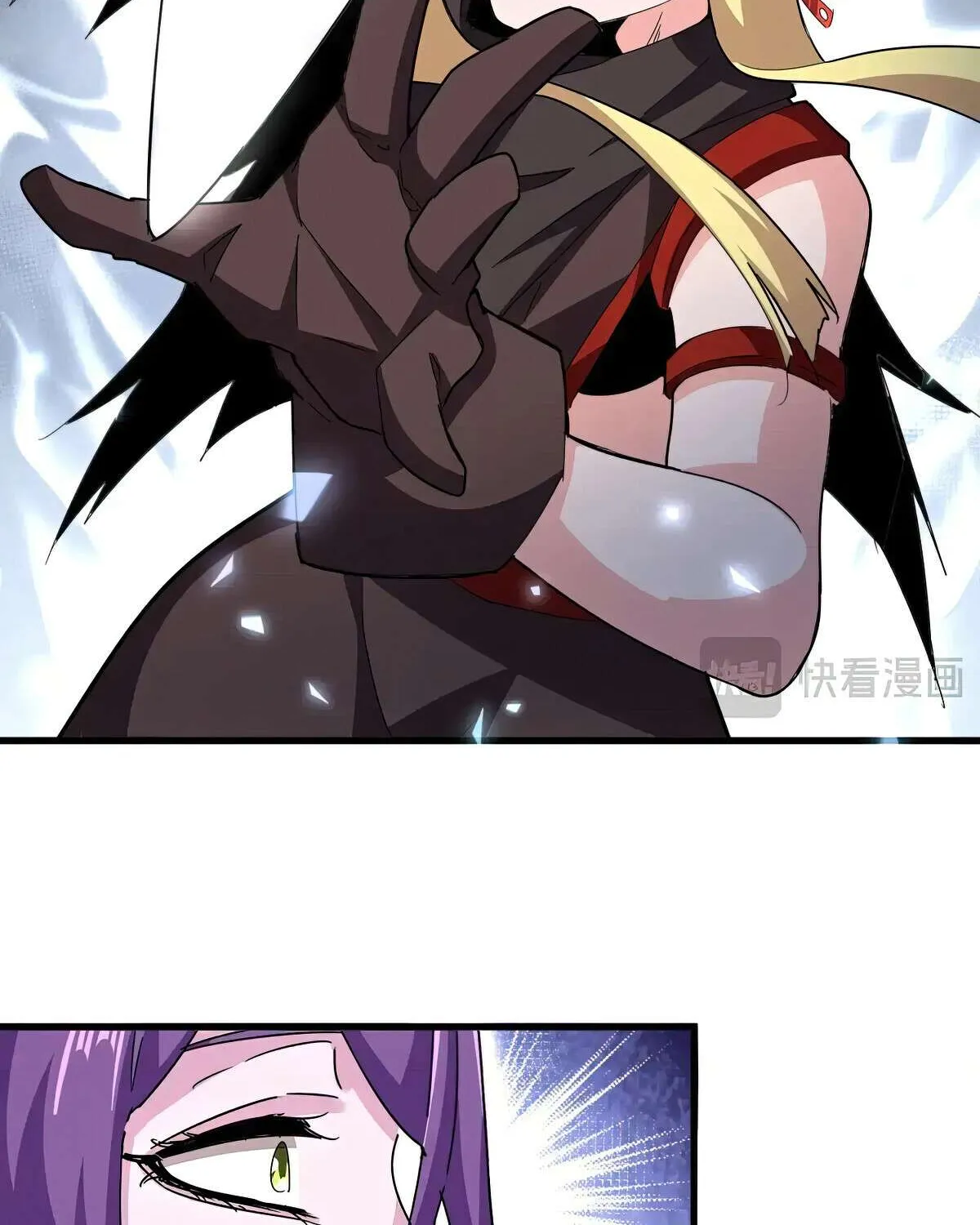 Read Magic Emperor chapter 585 image 51 on Lezhin