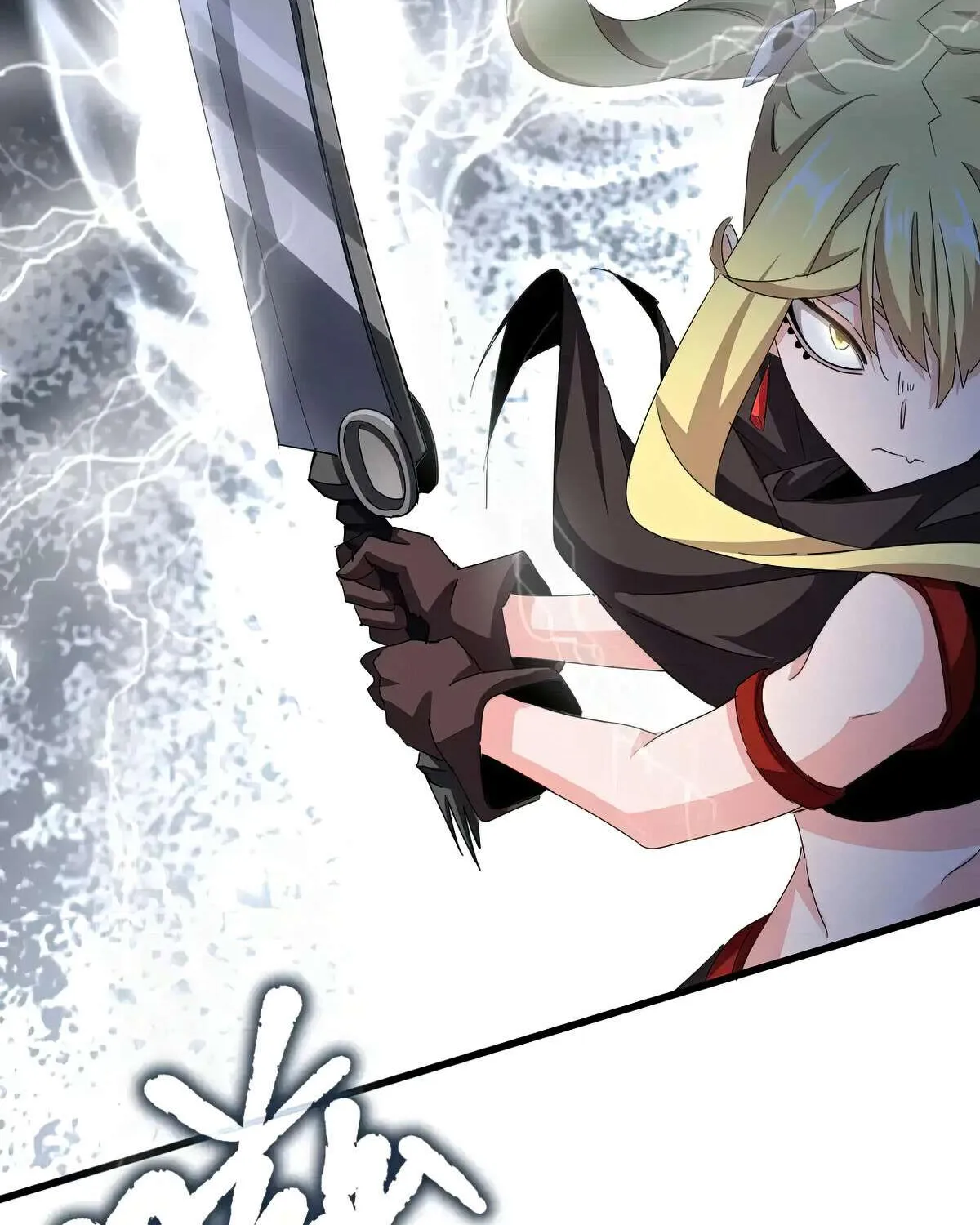 Read Magic Emperor chapter 585 image 53 on Lezhin