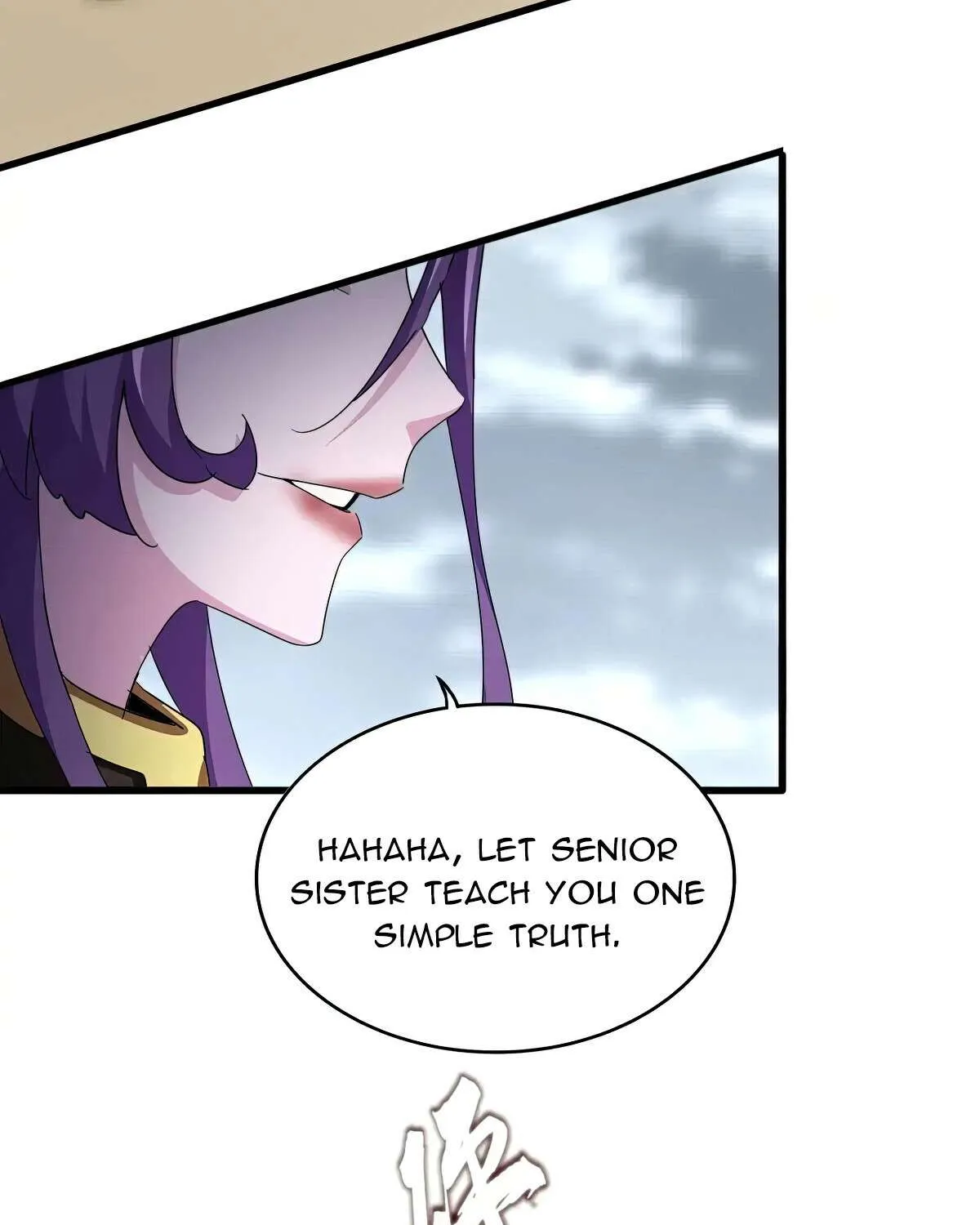 Read Magic Emperor chapter 585 image 56 on Lezhin
