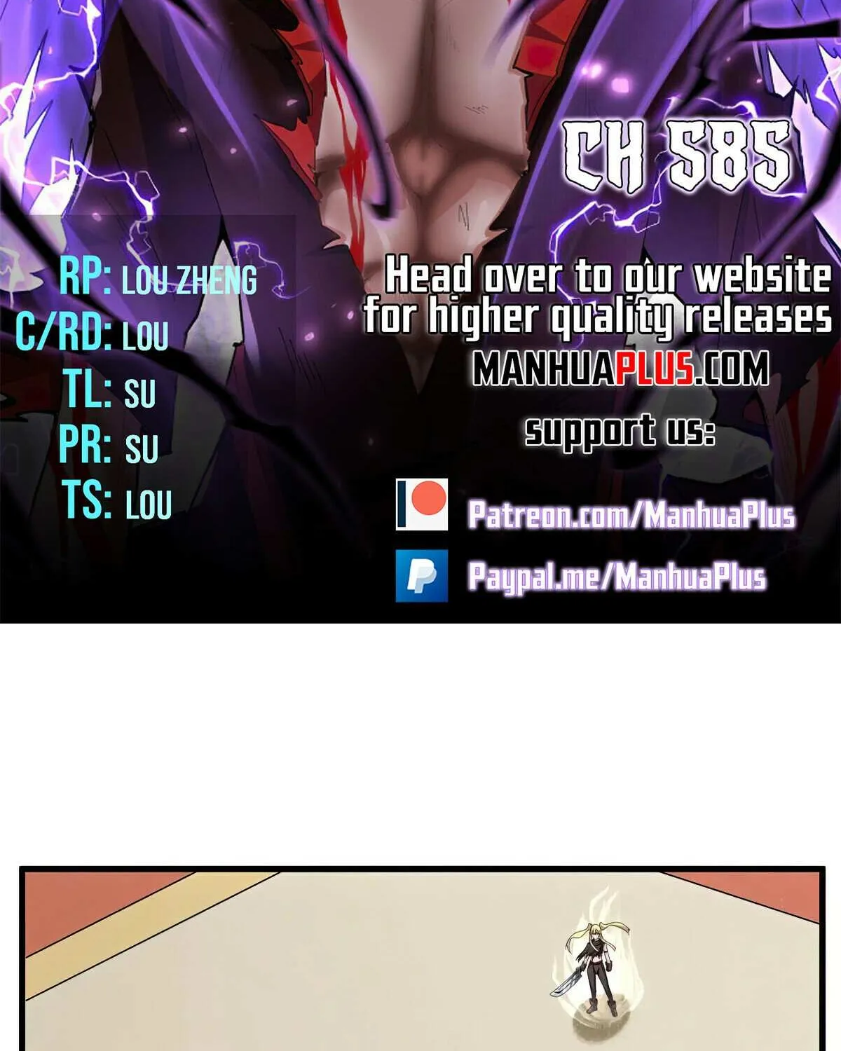 Read Magic Emperor chapter 585 image 6 on Lezhin
