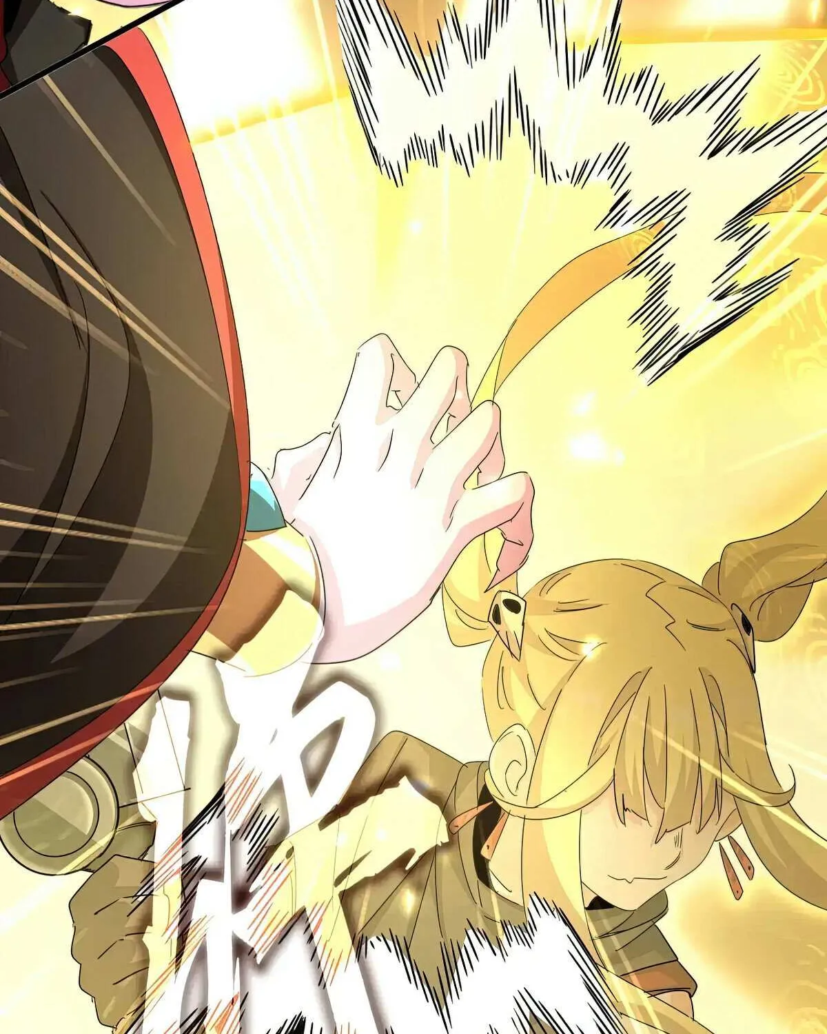 Read Magic Emperor chapter 585 image 68 on Lezhin