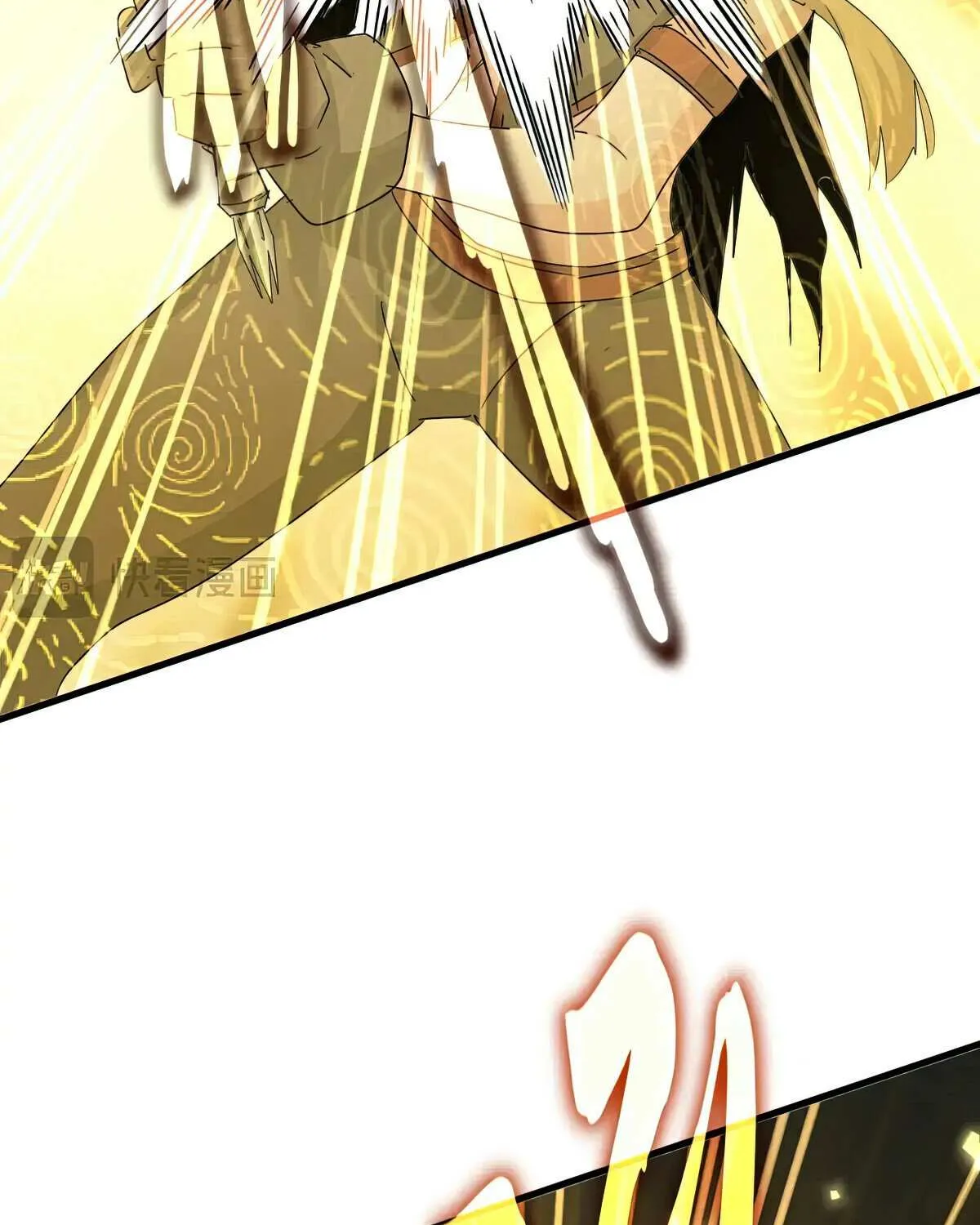 Read Magic Emperor chapter 585 image 69 on Lezhin