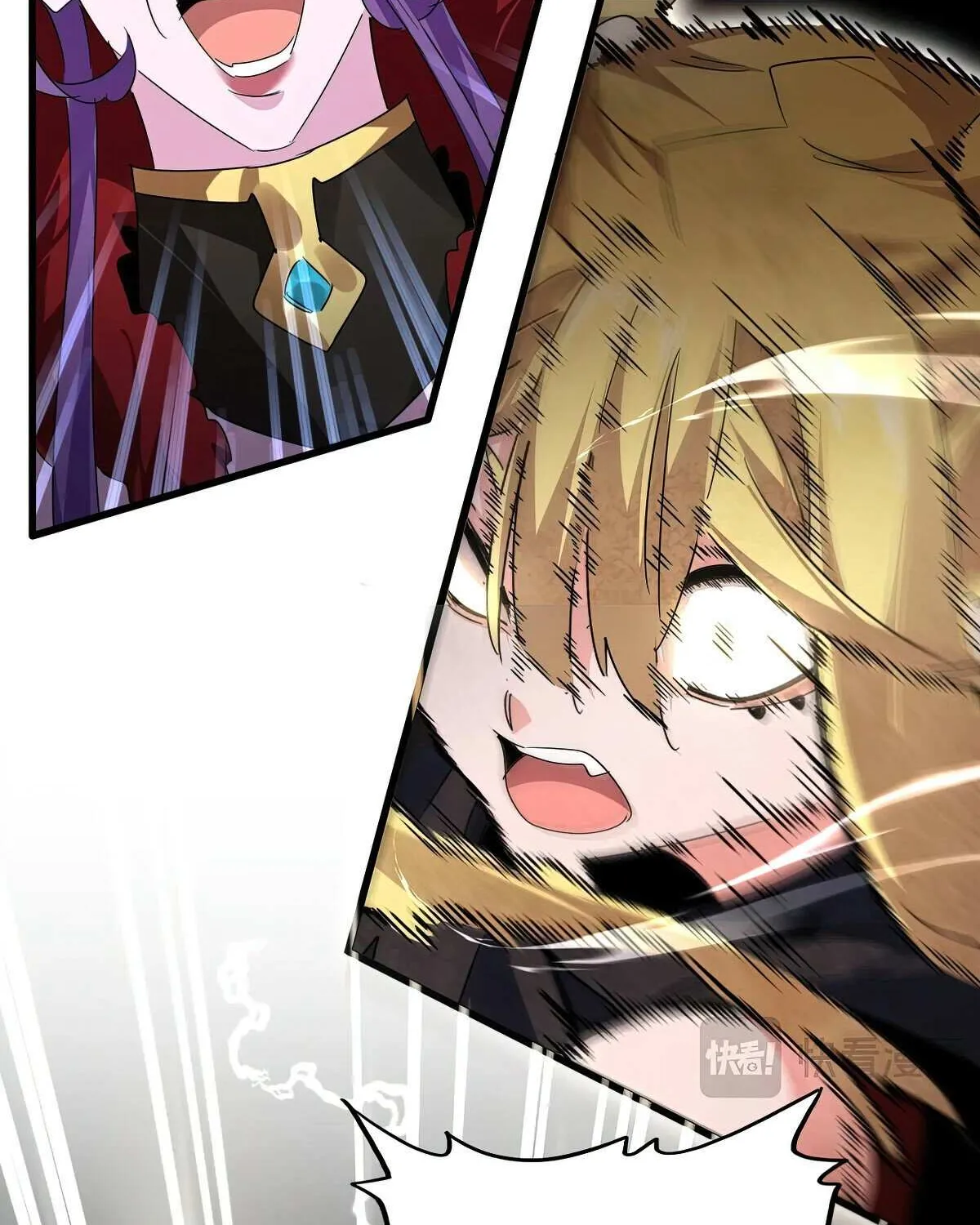 Read Magic Emperor chapter 586 image 20 on Lezhin