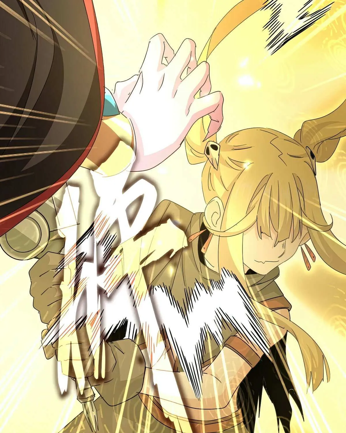 Read Magic Emperor chapter 586 image 4 on Lezhin