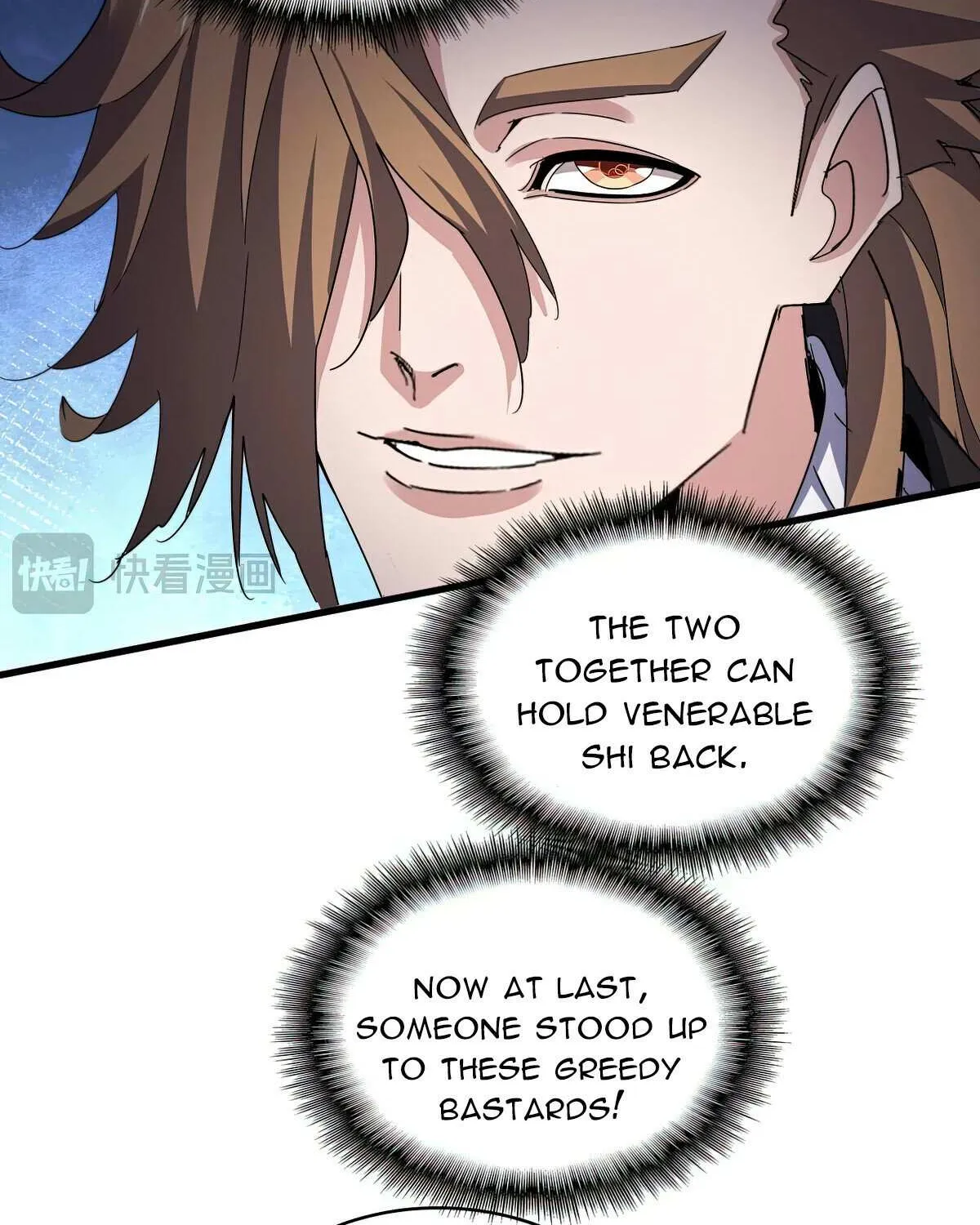 Read Magic Emperor chapter 587 image 10 on Lezhin