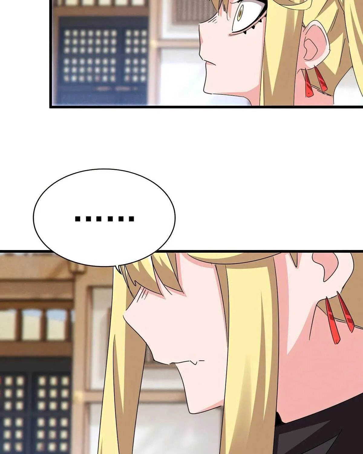 Read Magic Emperor chapter 587 image 15 on Lezhin
