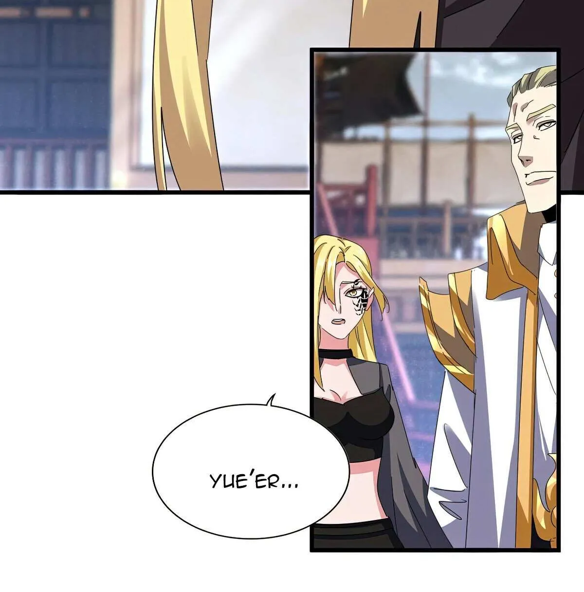 Read Magic Emperor chapter 587 image 16 on Lezhin