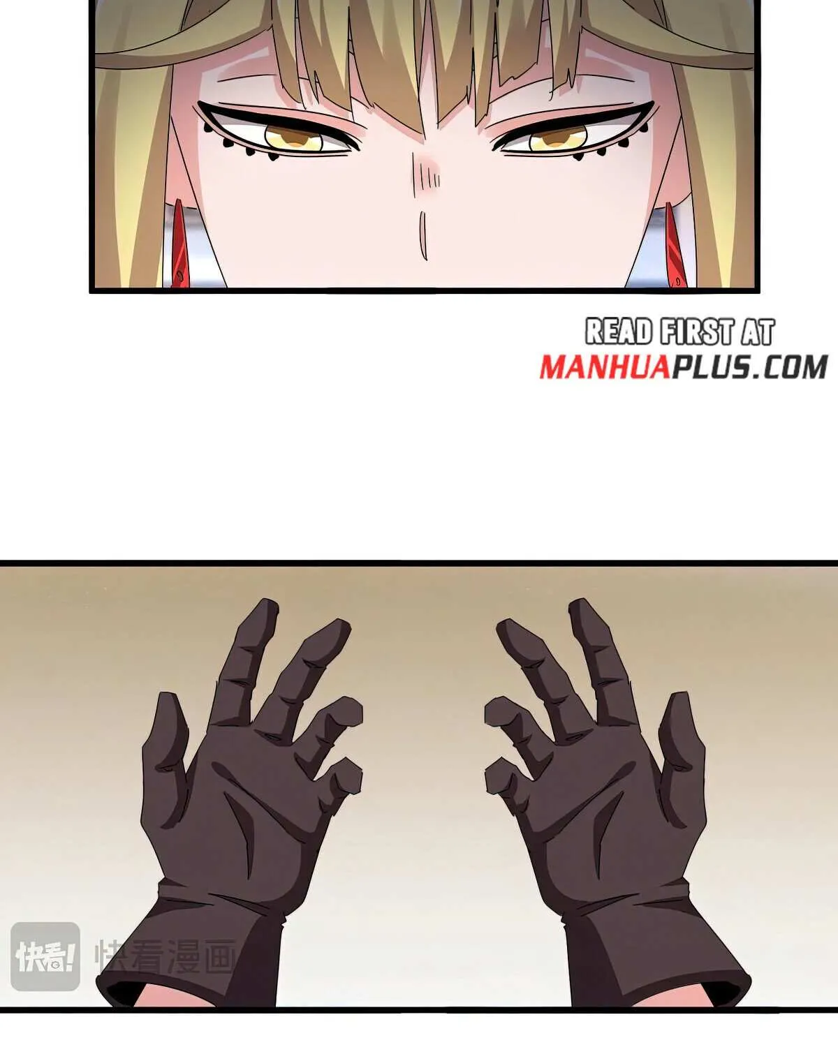 Read Magic Emperor chapter 587 image 19 on Lezhin