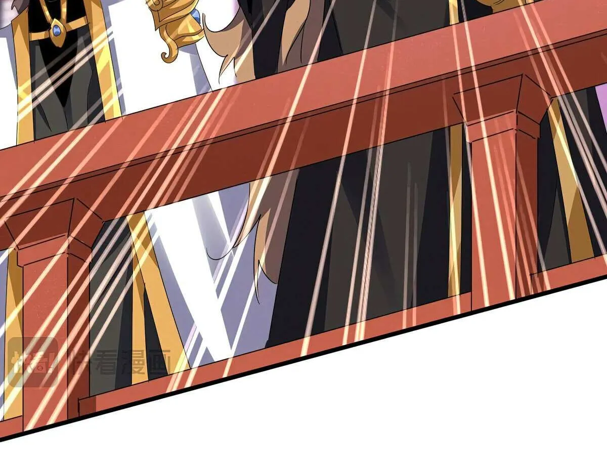 Read Magic Emperor chapter 587 image 31 on Lezhin