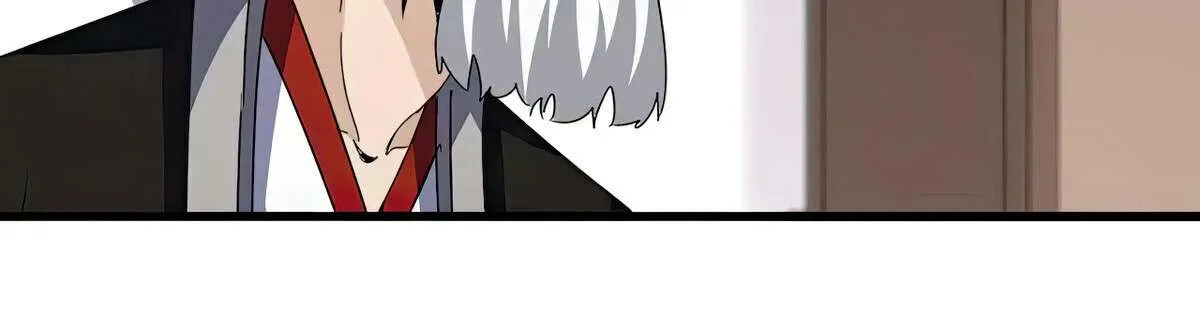 Read Magic Emperor chapter 588 image 25 on Lezhin