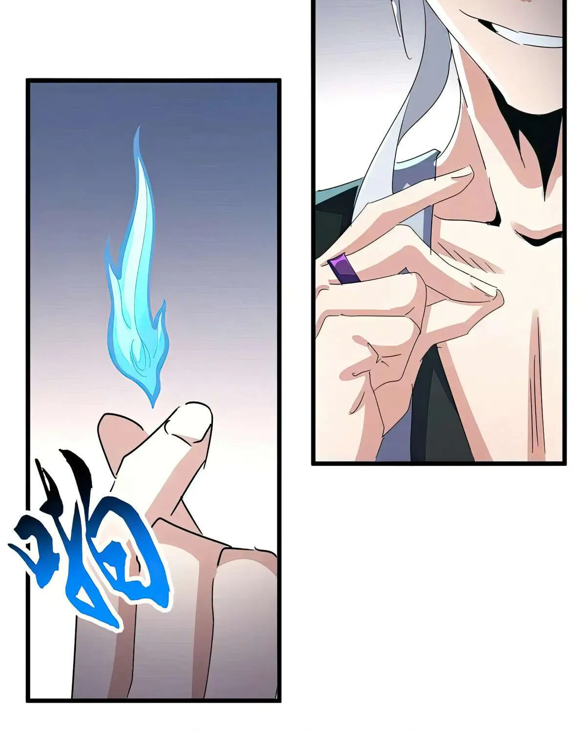 Read Magic Emperor chapter 588 image 6 on Lezhin