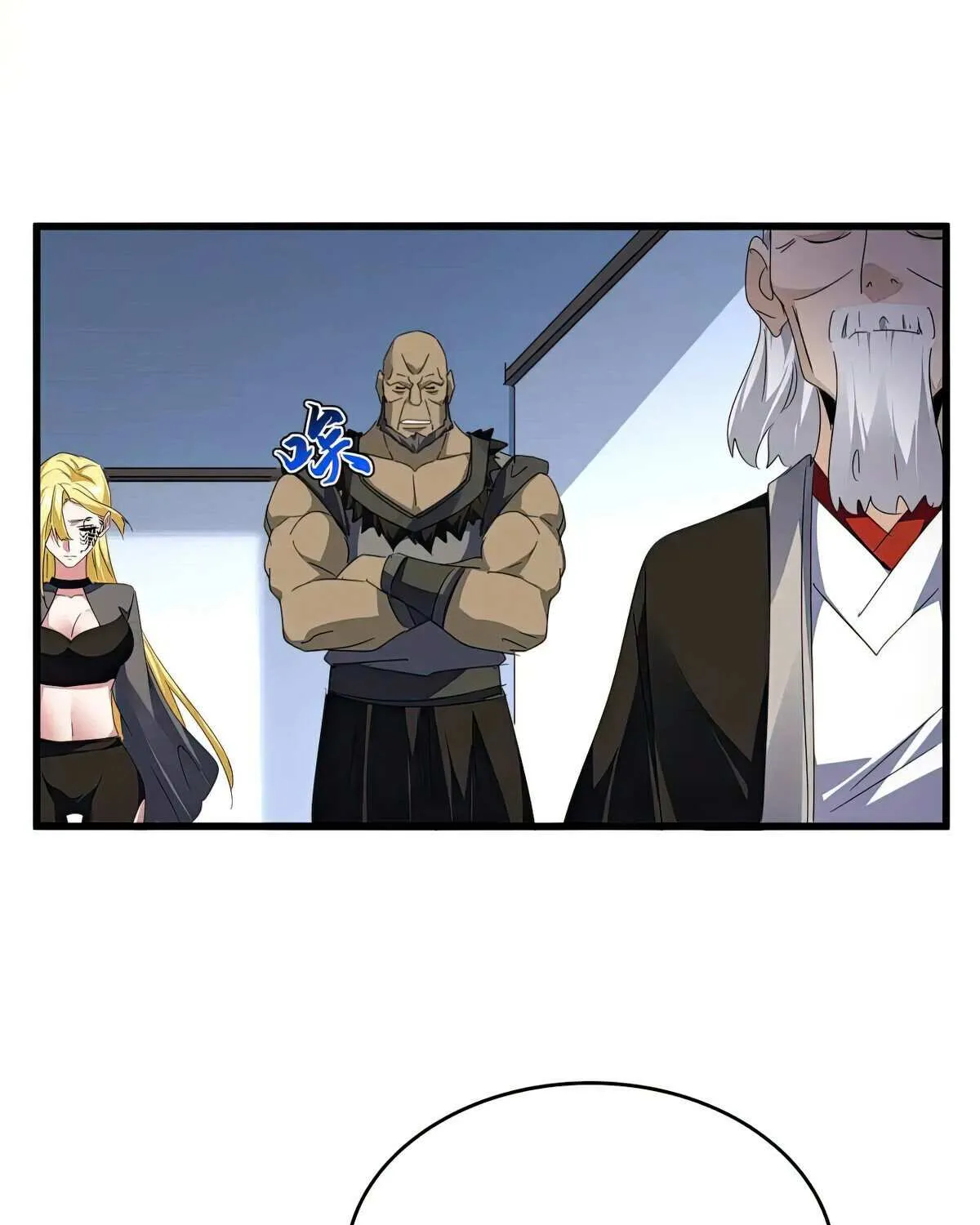 Read Magic Emperor chapter 589 image 47 on Lezhin