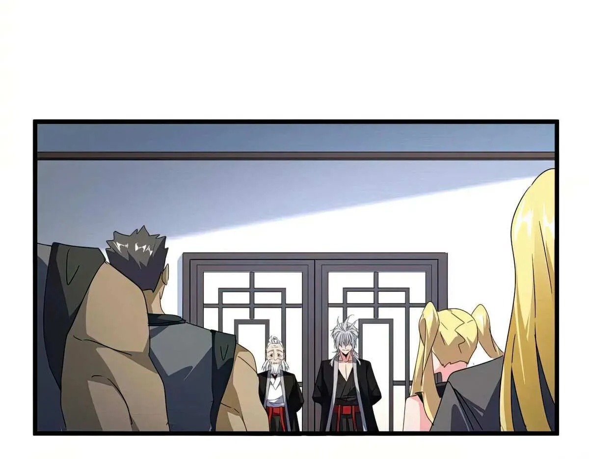 Read Magic Emperor chapter 589 image 6 on Lezhin