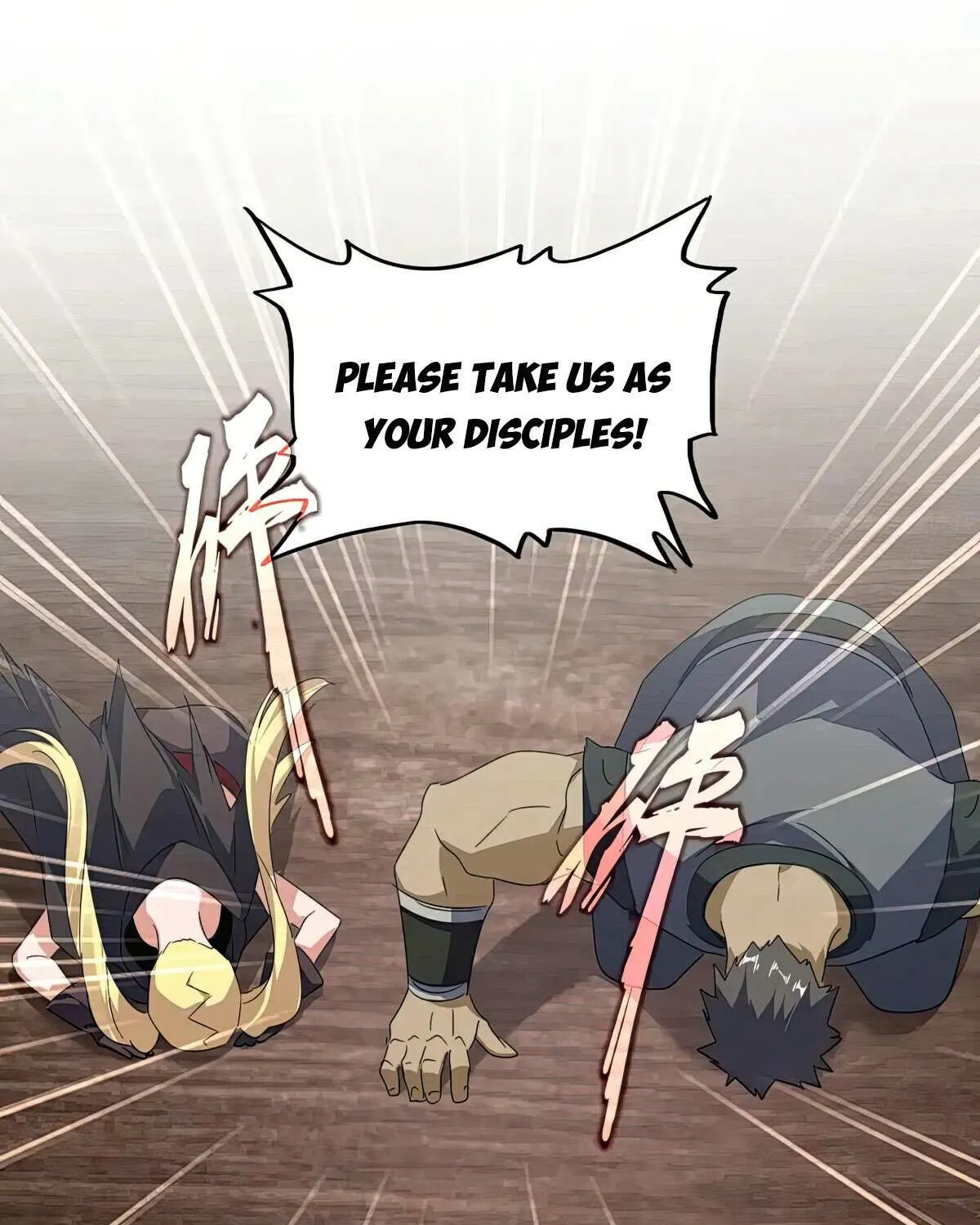 Read Magic Emperor chapter 589 image 7 on Lezhin