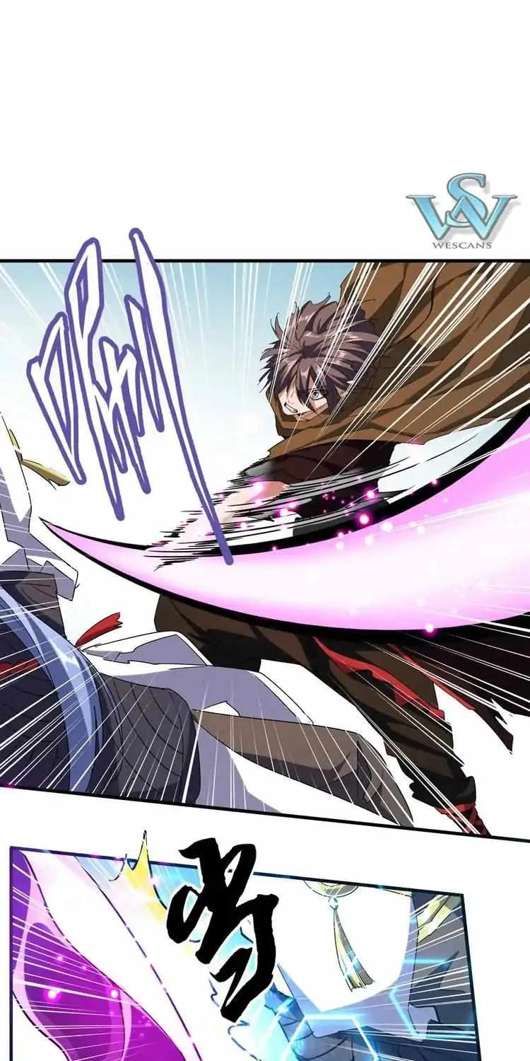 Read Magic Emperor chapter 59 image 0 on Lezhin