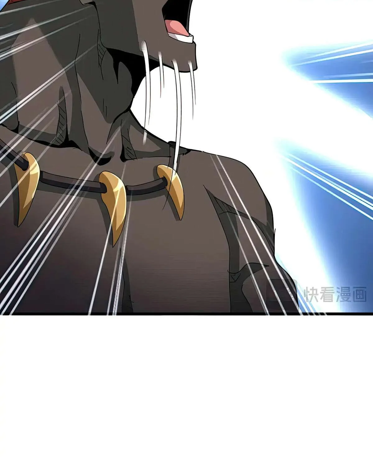Read Magic Emperor chapter 591 image 36 on Lezhin