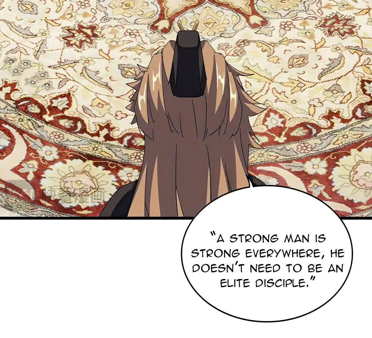 Read Magic Emperor chapter 591 image 8 on Lezhin