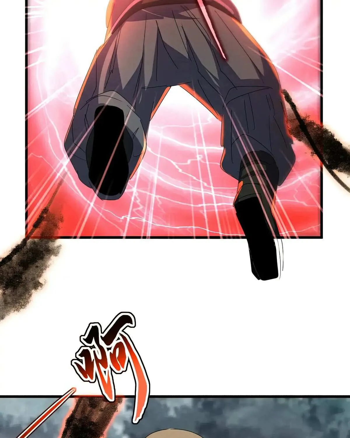 Read Magic Emperor chapter 592 image 25 on Lezhin