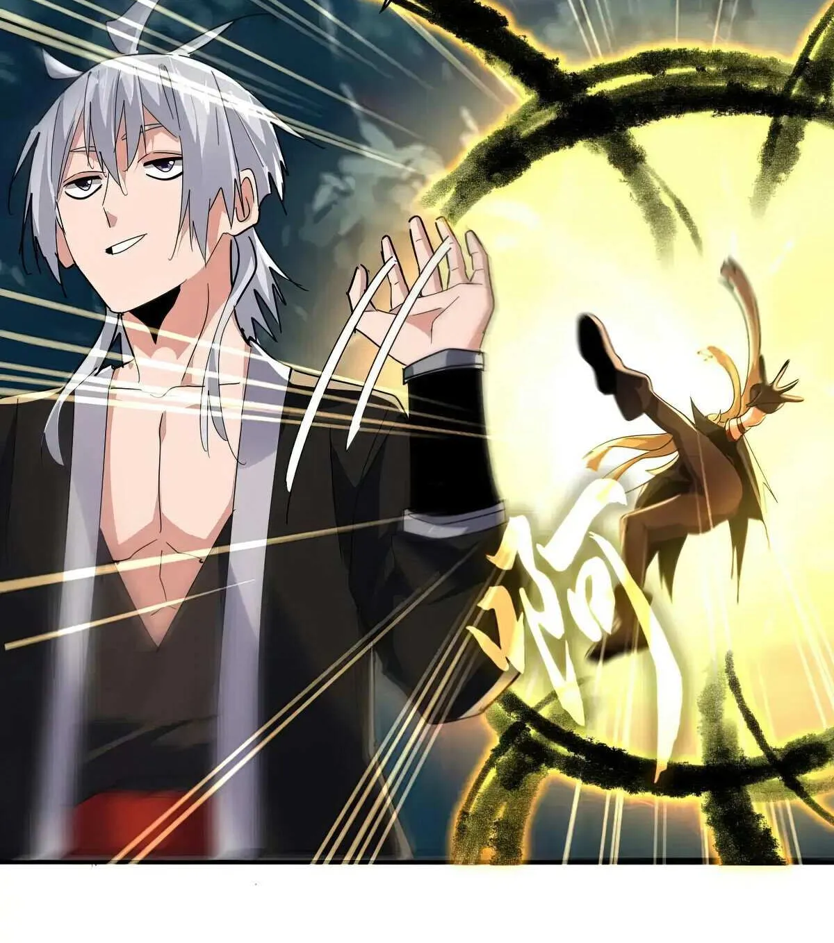 Read Magic Emperor chapter 592 image 32 on Lezhin