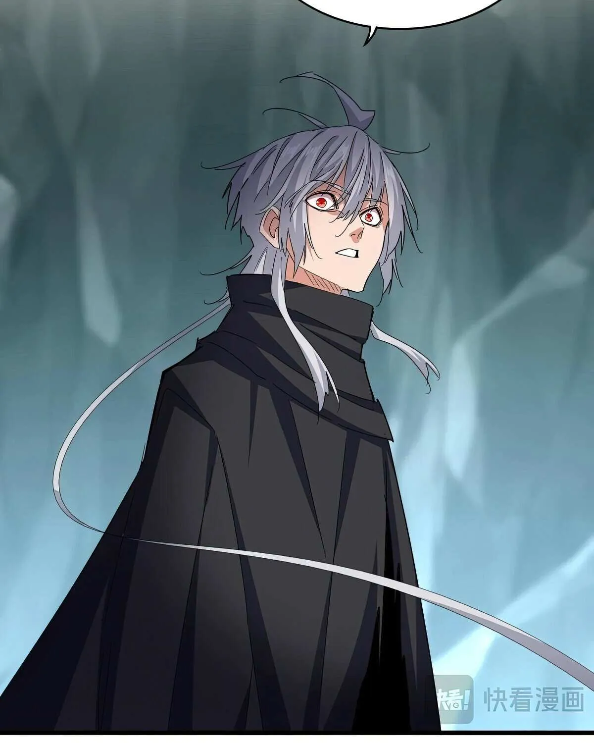 Read Magic Emperor chapter 597 image 18 on Lezhin
