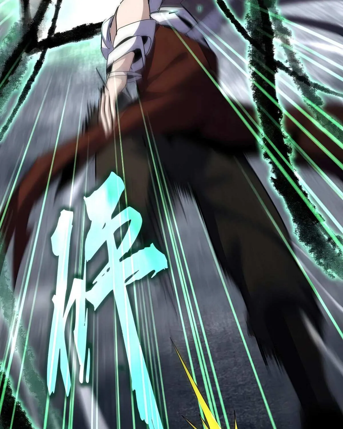 Read Magic Emperor chapter 597 image 58 on Lezhin