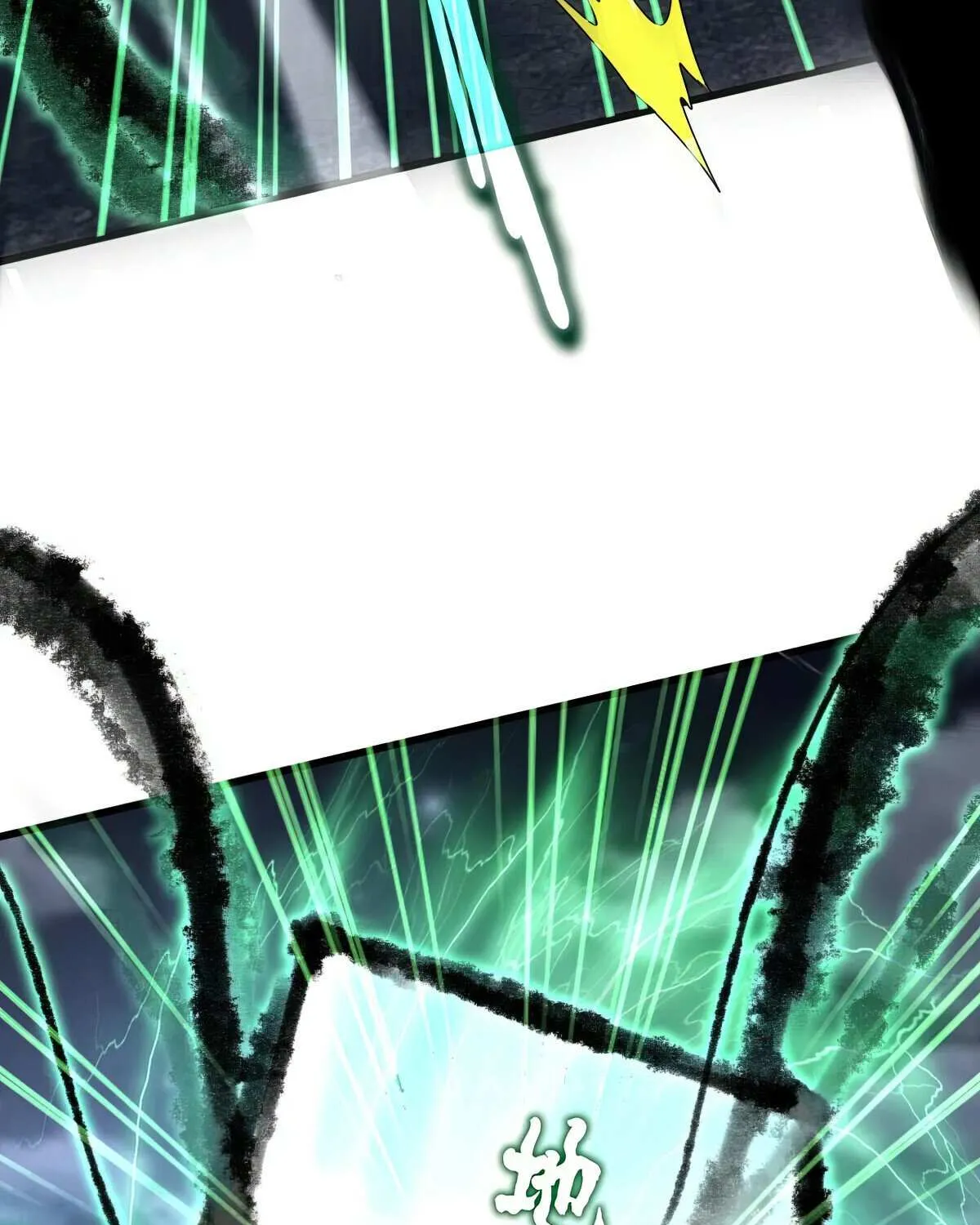 Read Magic Emperor chapter 597 image 59 on Lezhin