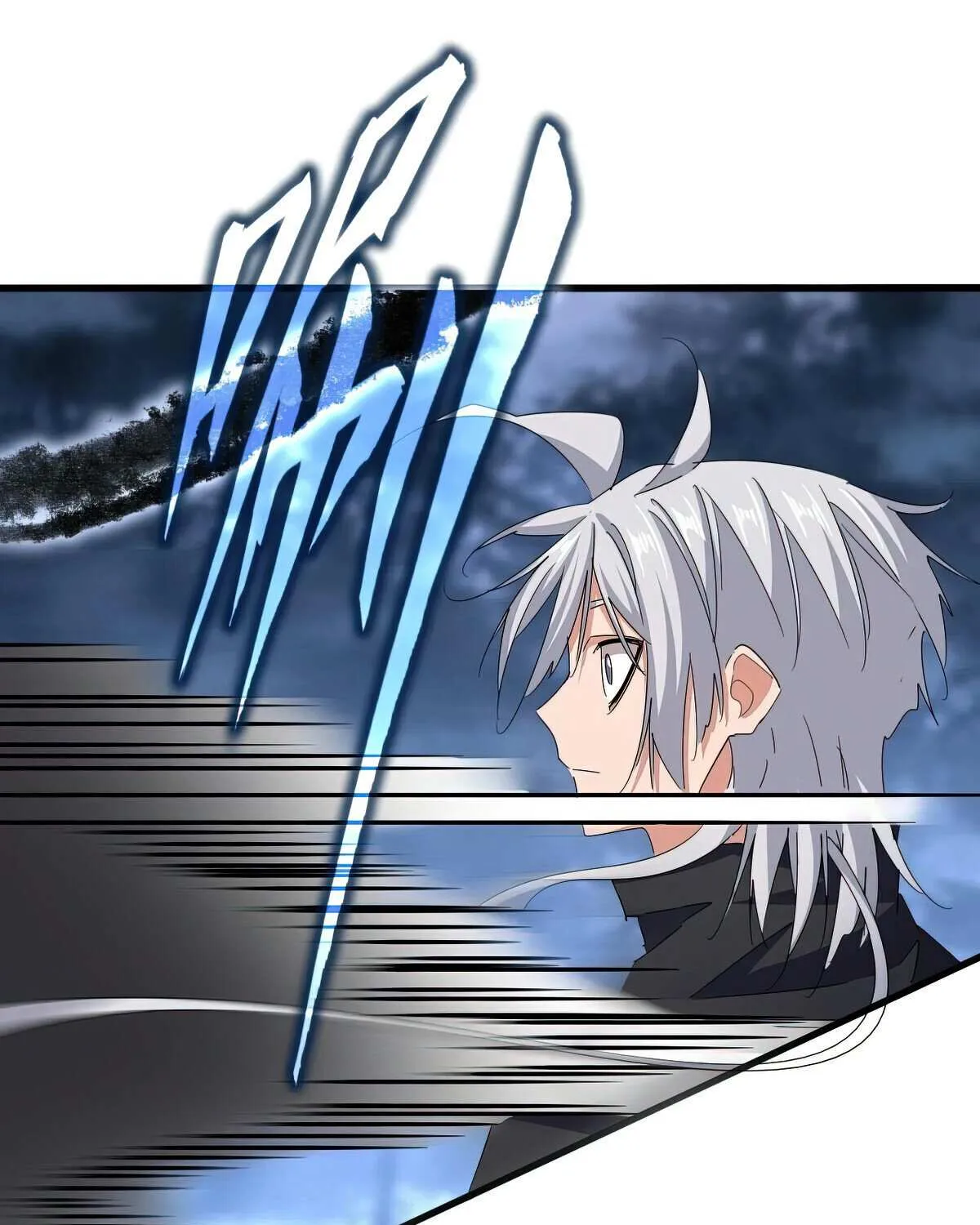 Read Magic Emperor chapter 597 image 63 on Lezhin