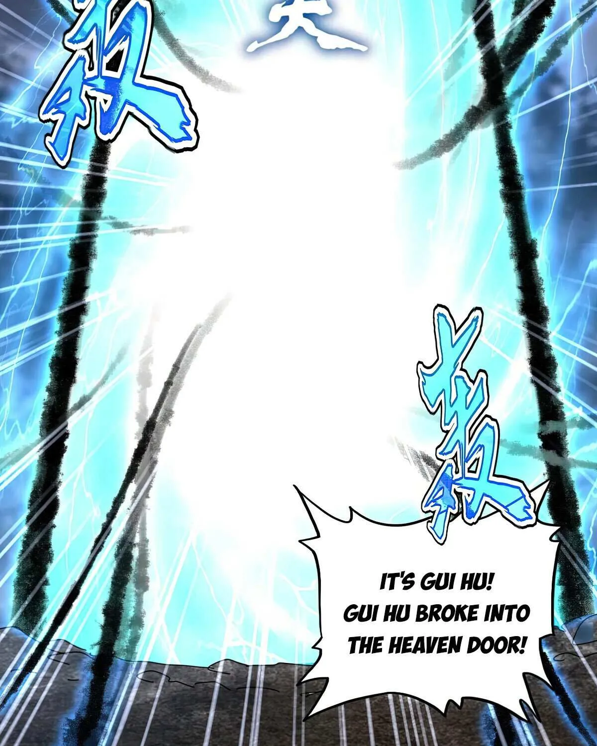 Read Magic Emperor chapter 597 image 65 on Lezhin