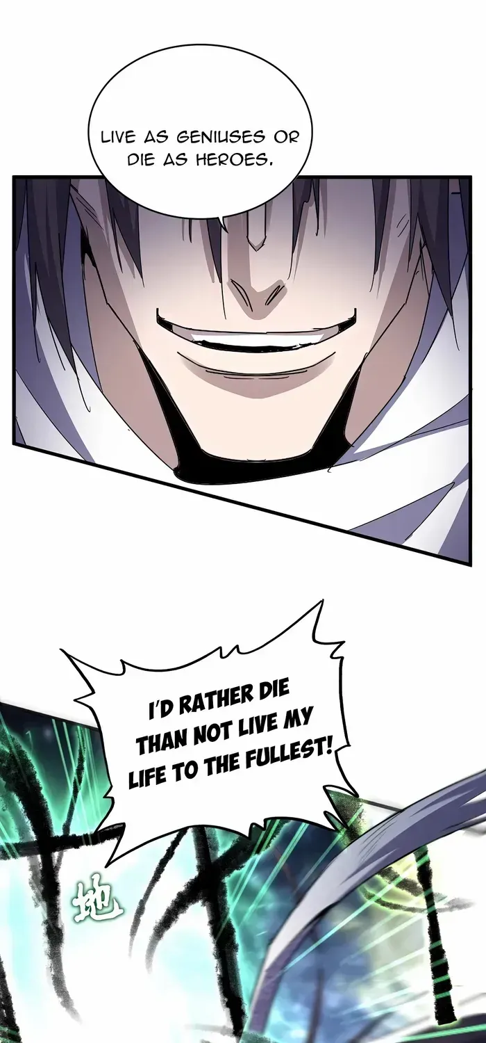 Read Magic Emperor chapter 598 image 0 on Lezhin