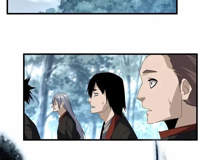 Read Magic Emperor chapter 598 image 4 on Lezhin