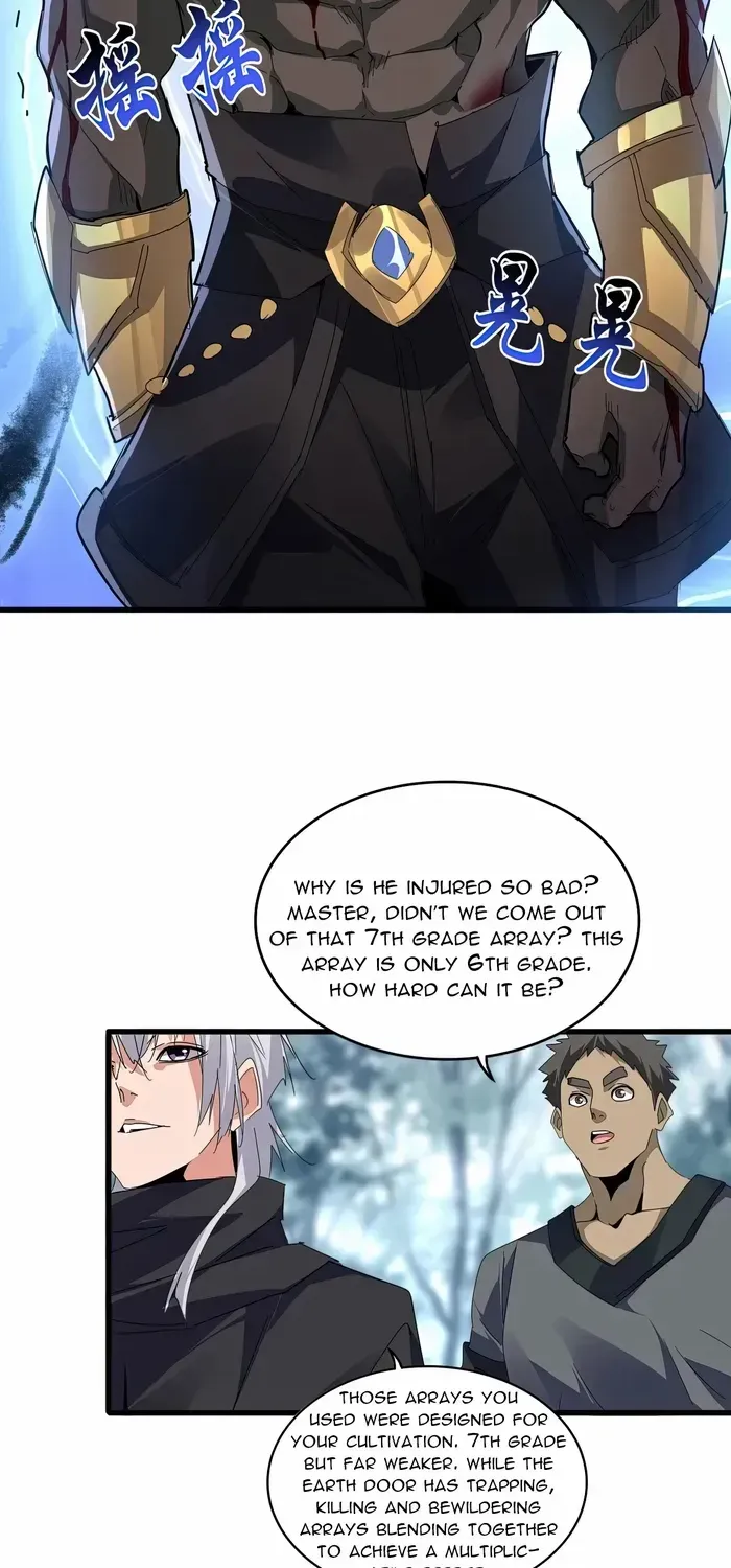 Read Magic Emperor chapter 598 image 8 on Lezhin