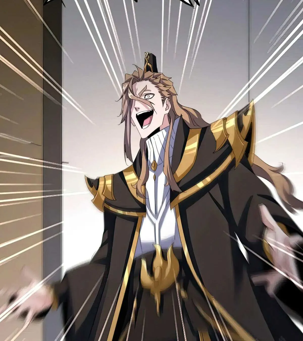 Read Magic Emperor chapter 599 image 56 on Lezhin