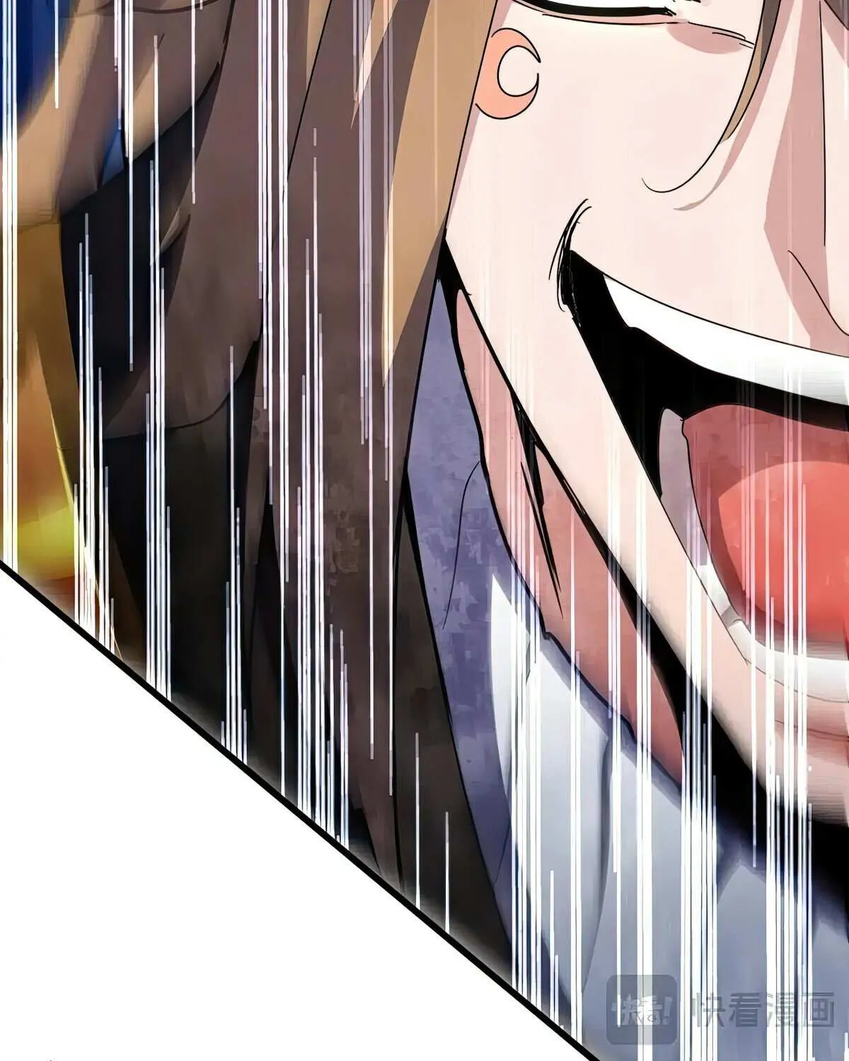 Read Magic Emperor chapter 599 image 59 on Lezhin