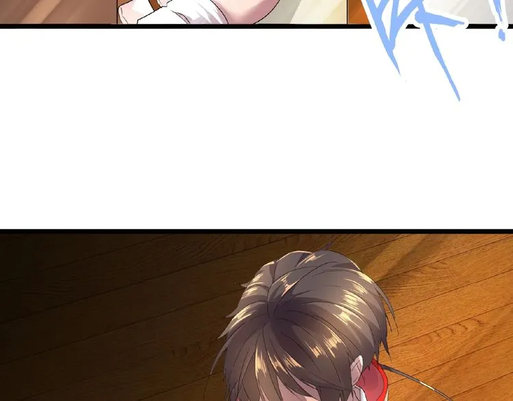 Read Magic Emperor chapter 6 image 103 on Lezhin