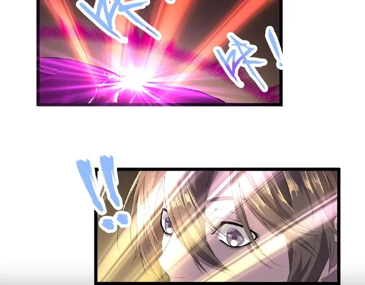 Read Magic Emperor chapter 6 image 110 on Lezhin