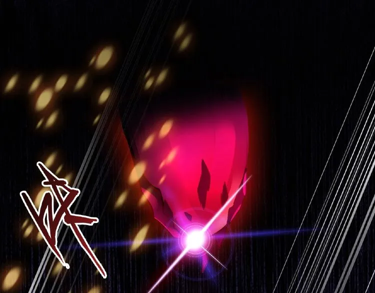 Read Magic Emperor chapter 6 image 112 on Lezhin