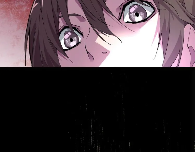 Read Magic Emperor chapter 6 image 135 on Lezhin