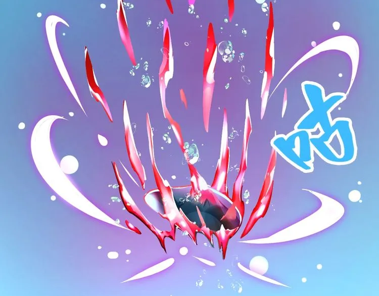 Read Magic Emperor chapter 6 image 28 on Lezhin