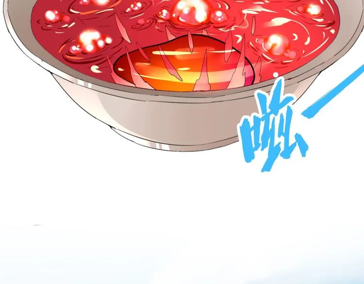 Read Magic Emperor chapter 6 image 31 on Lezhin