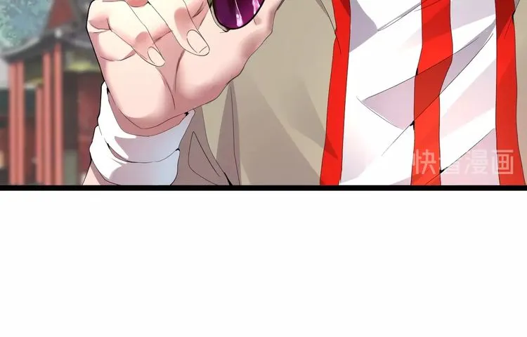 Read Magic Emperor chapter 6 image 35 on Lezhin