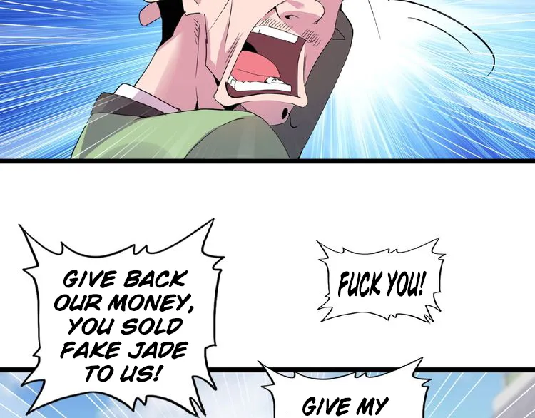 Read Magic Emperor chapter 6 image 39 on Lezhin