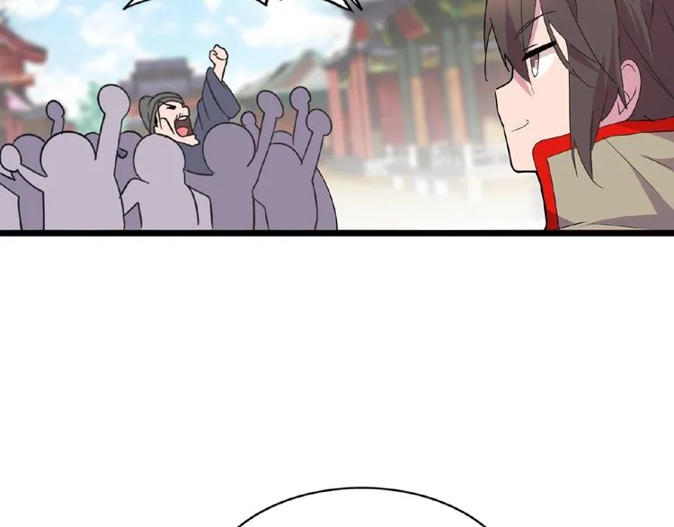 Read Magic Emperor chapter 6 image 42 on Lezhin