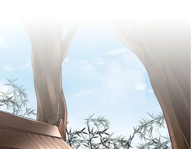 Read Magic Emperor chapter 6 image 57 on Lezhin