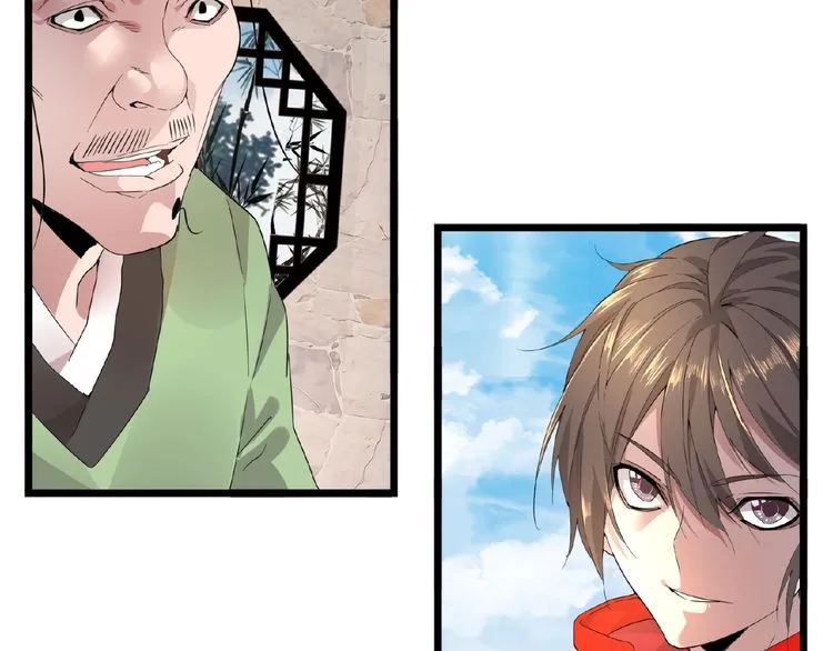 Read Magic Emperor chapter 6 image 71 on Lezhin