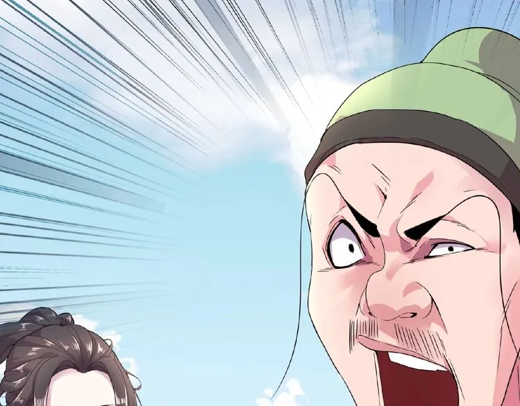 Read Magic Emperor chapter 6 image 8 on Lezhin