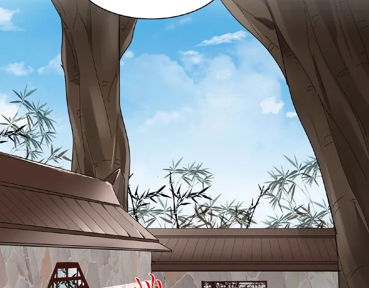 Read Magic Emperor chapter 6 image 81 on Lezhin