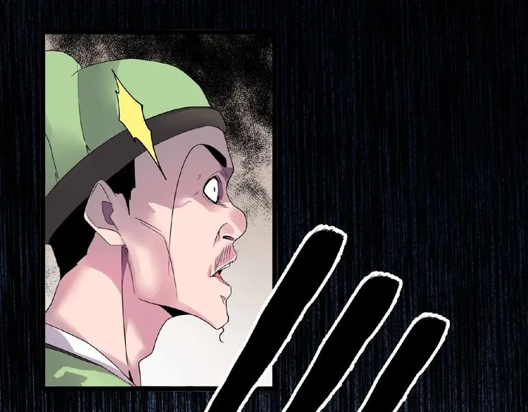 Read Magic Emperor chapter 6 image 91 on Lezhin