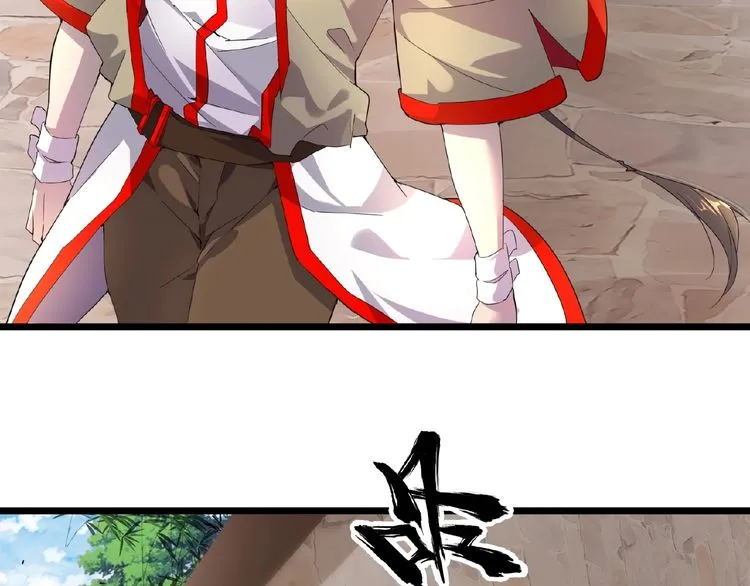 Read Magic Emperor chapter 6 image 97 on Lezhin