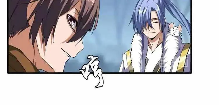 Read Magic Emperor chapter 60 image 27 on Lezhin